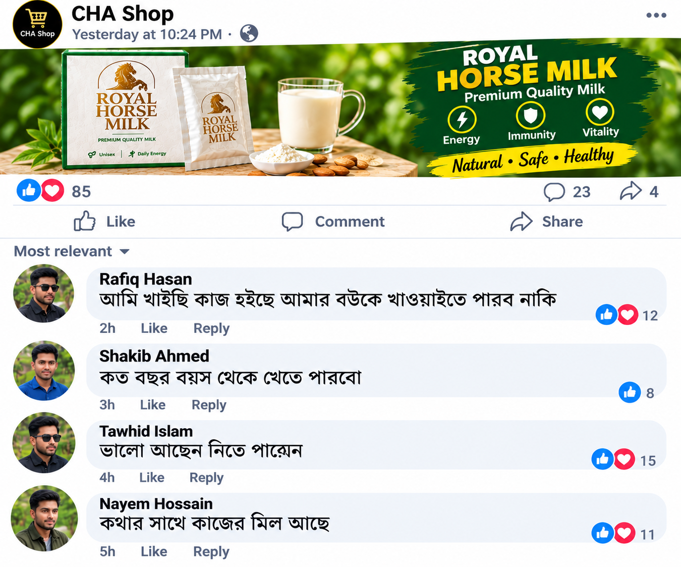 Customer Review 2